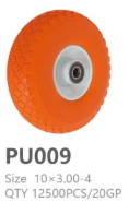 PU009