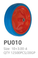 PU010