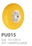 PU015