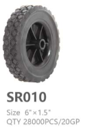 SR010