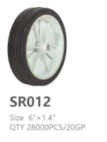 SR012