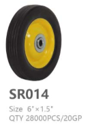 SR014