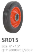 SR015