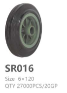SR016