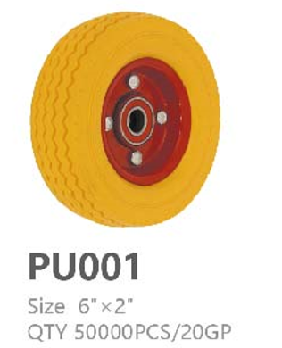 PU001