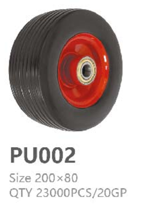 PU002