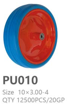 PU010