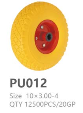 PU012