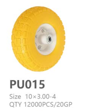 PU015