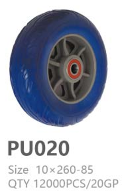 PU020