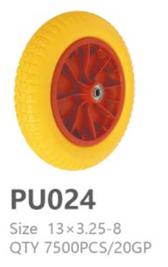 PU024