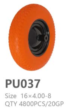 PU037