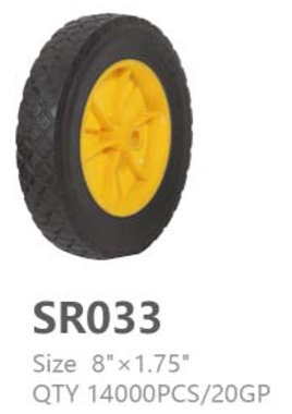 SR033