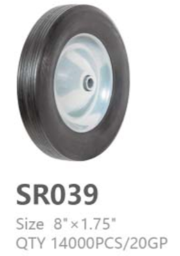 SR039