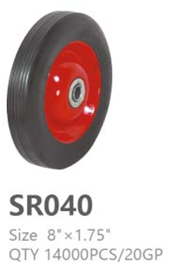 SR040