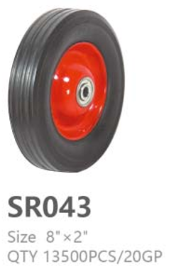 SR043