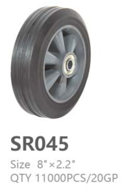 SR045