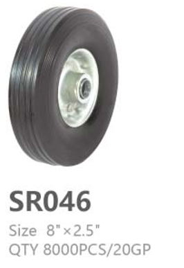 SR046