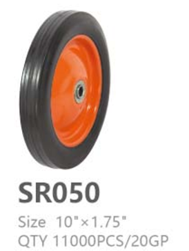 SR050
