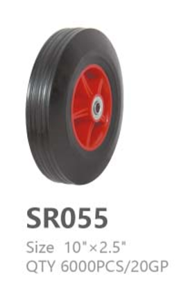 SR055