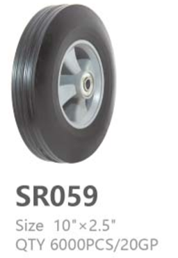 SR059