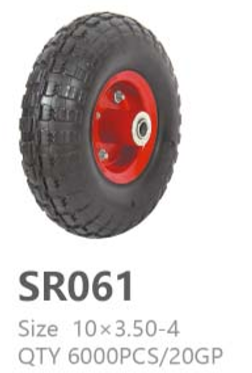 SR061