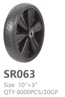 SR063