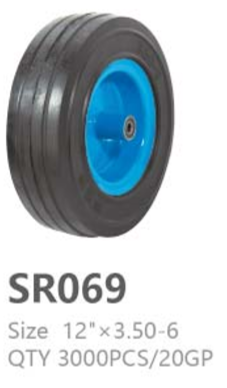 SR069