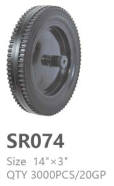 SR074