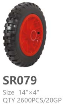 SR079