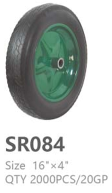SR084